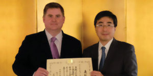 Christopher Clement receiving the Japanese Ambassador’s Award